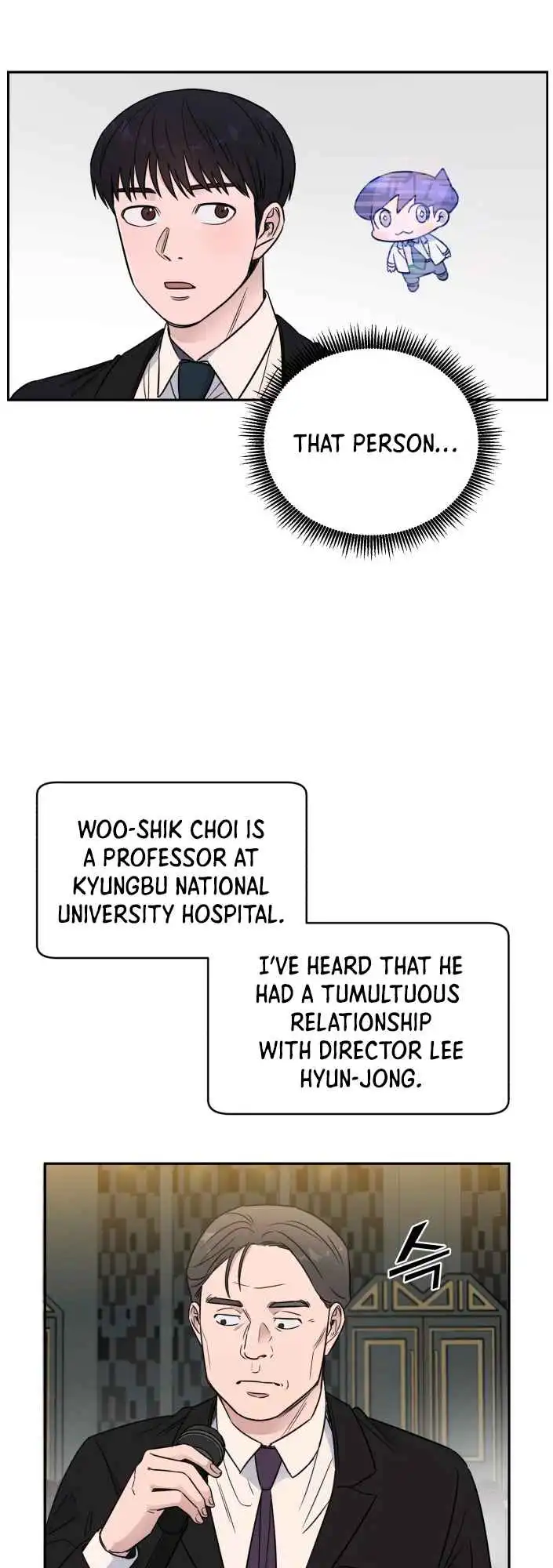 A.I. Doctor Chapter 47 7